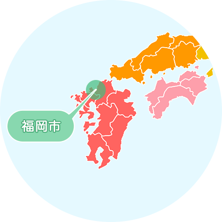 福岡市