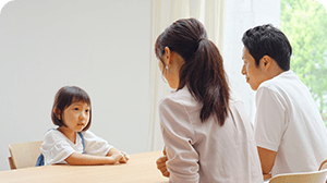 子供への影響
