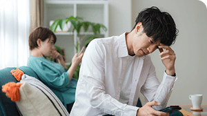 性格の不一致